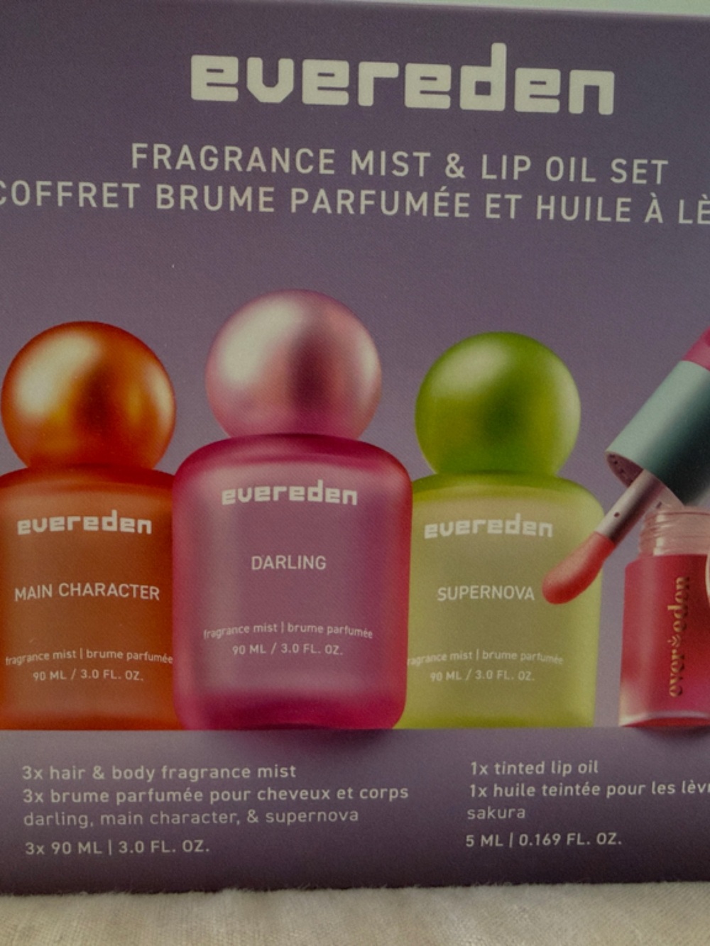 Kids Fragrance Mist & Lip Oil Set - Pink, Orange, Green